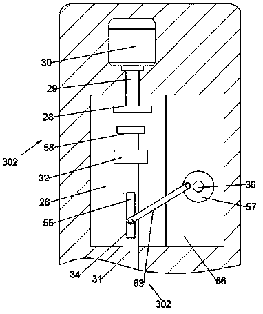 Wallet surface treatment device