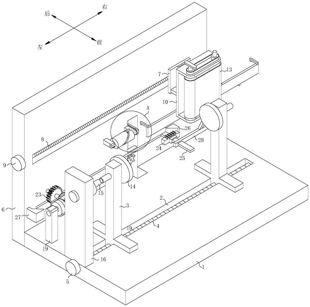 A surface treatment equipment for anti-folding polymer new material