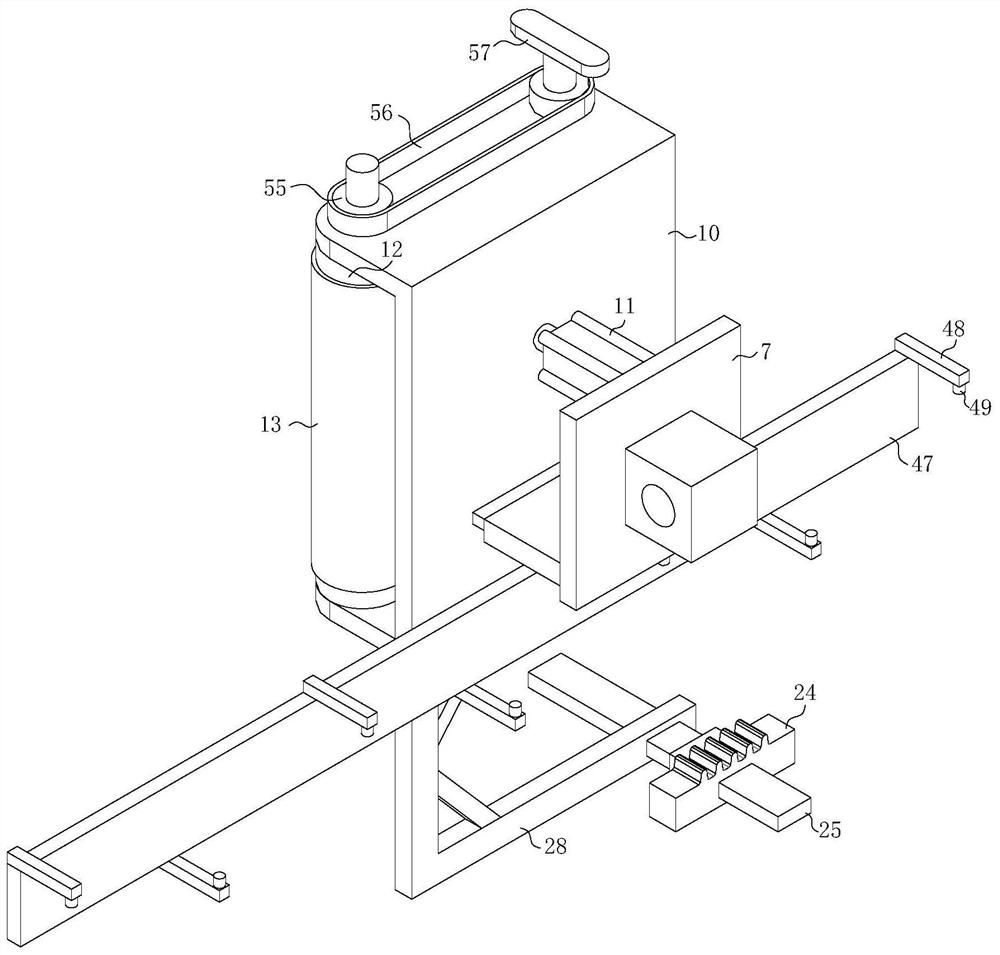 A surface treatment equipment for anti-folding polymer new material