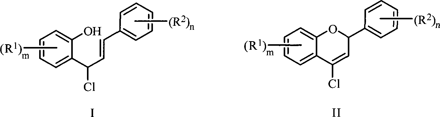 Method for preparing 4-chlorine-2H-chromene derivative