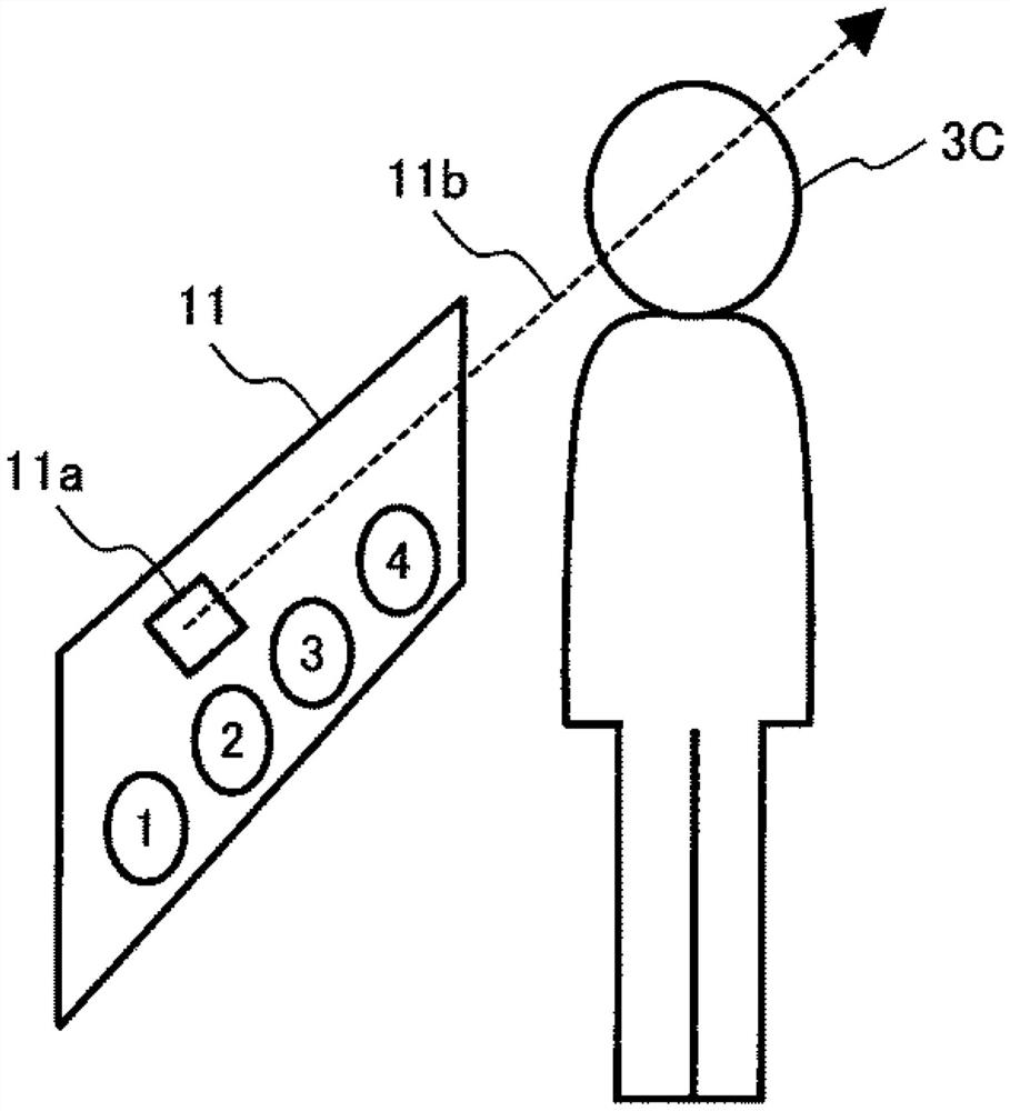 Elevator device and control method thereof