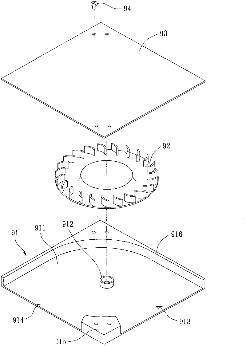 Horizontal convection fan and frame seat thereof