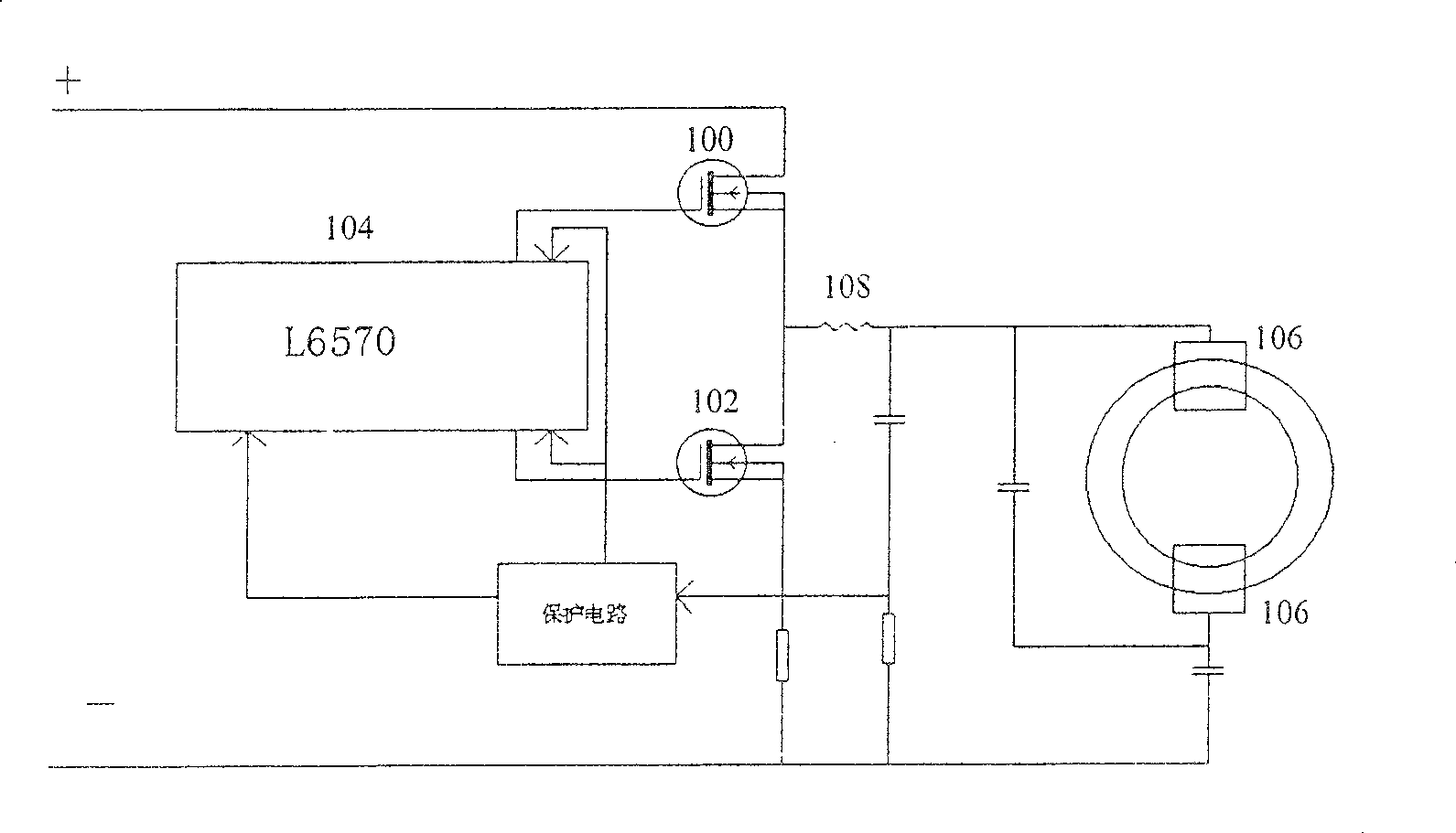 Dimming circuit for electromagnetic induction lamp