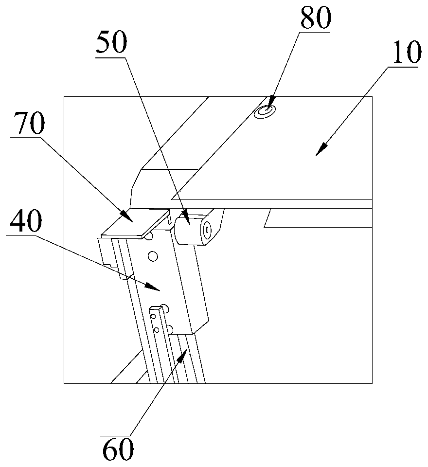 Console cover structure and train console with same