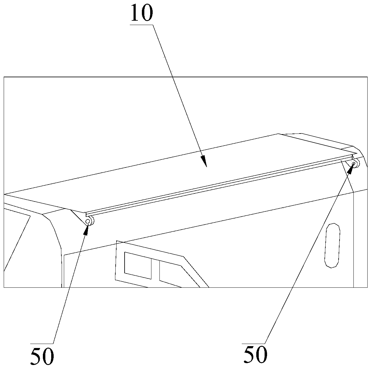 Console cover structure and train console with same