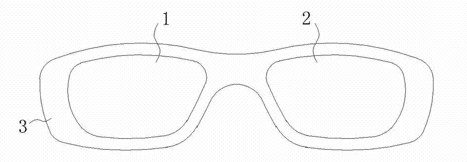 Lens and lens frame integrated glasses and processing method thereof