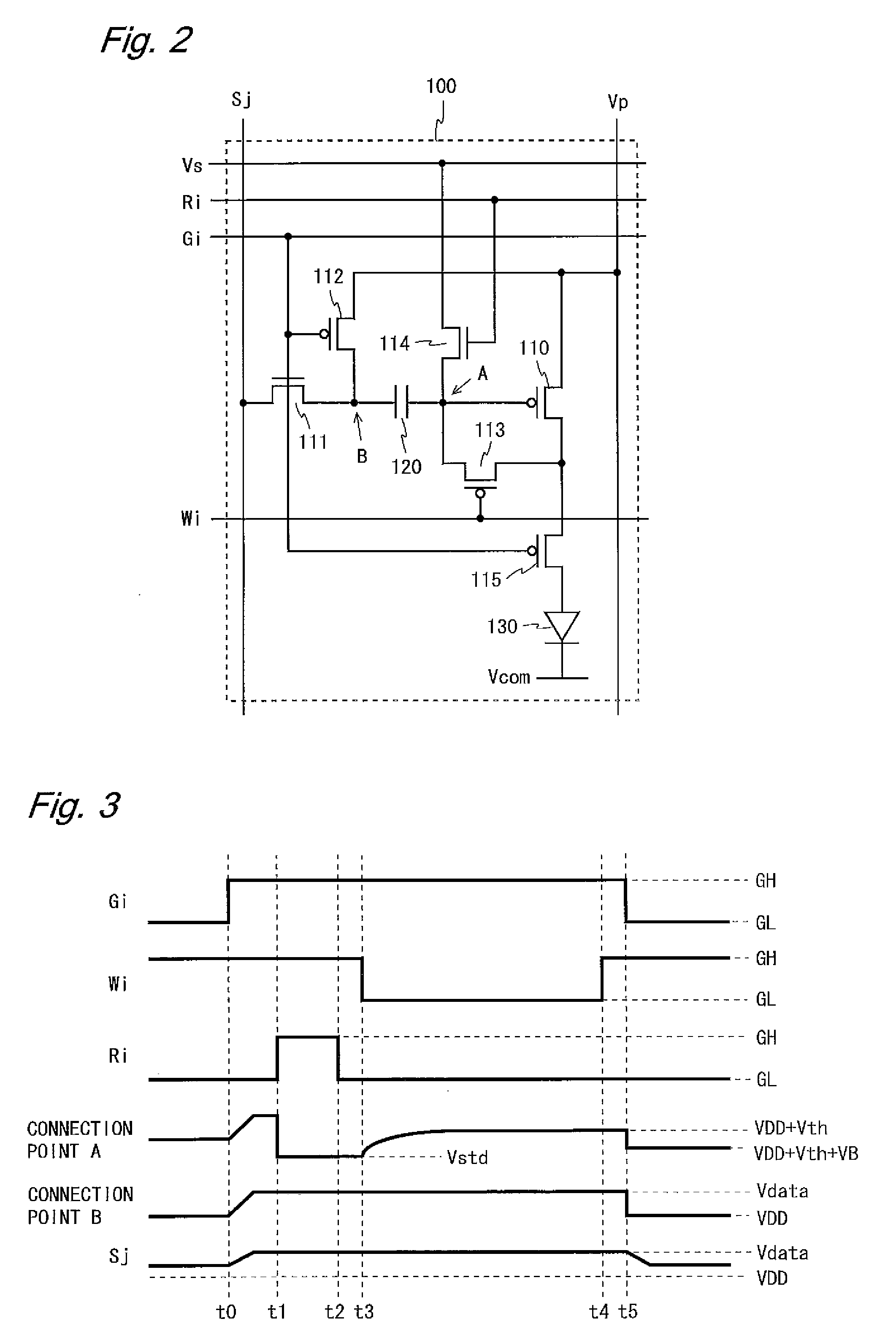 Electric current driving type display device