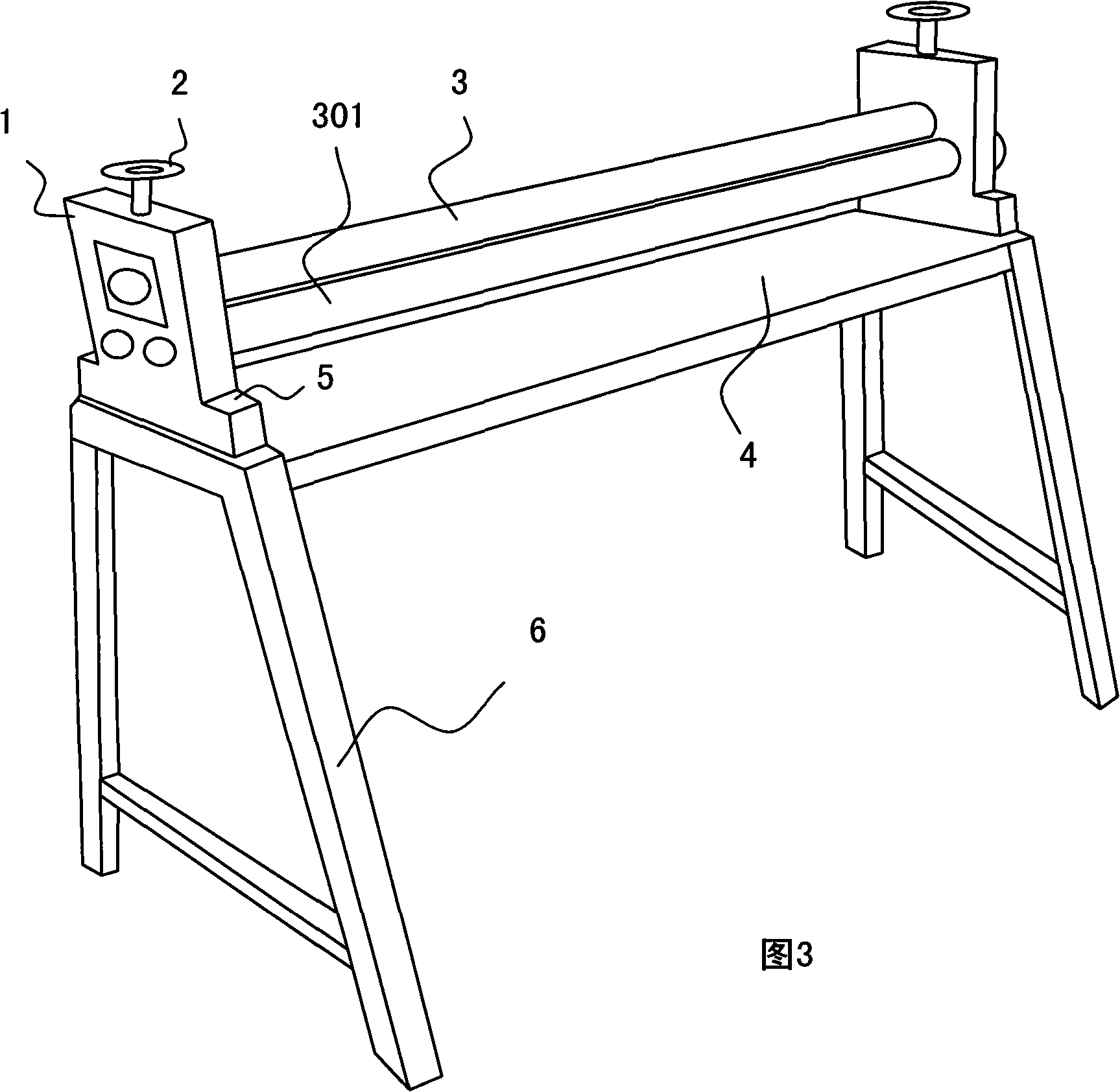 Method for producing silicon chip grinding carrier