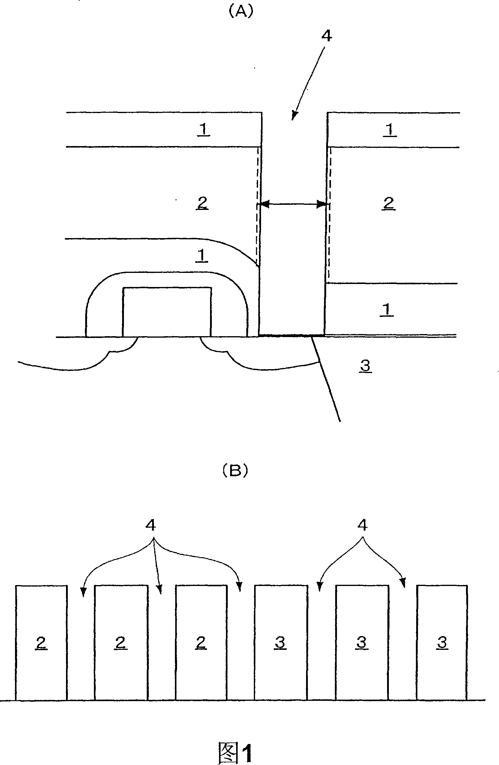 Etchant for substrates having BPSG and SOD layers