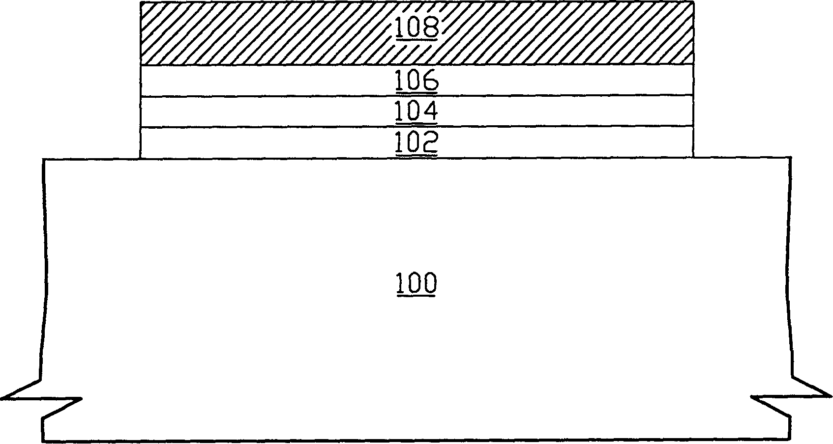 Method for forming integrated circuit with MONOS element and mixed signal circuit