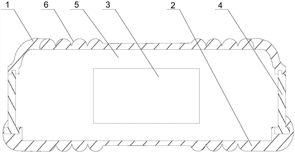 Machining method for high-strength intelligent bus card shell