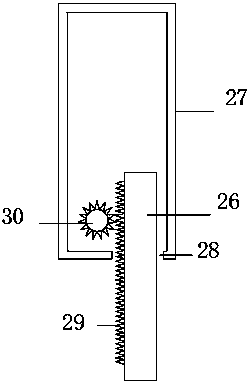 Plate opening device for curled plate