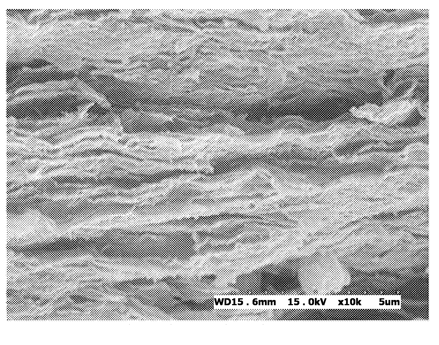 Electrochemical device