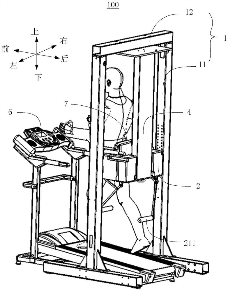 Self-pre-tightening seat device and pelvic auxiliary walking training mechanism