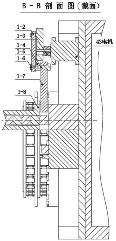 High-precision lossless assembling equipment for double-row cylindrical roller bearing