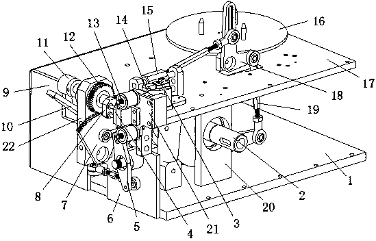 Novel packing paper mechanism