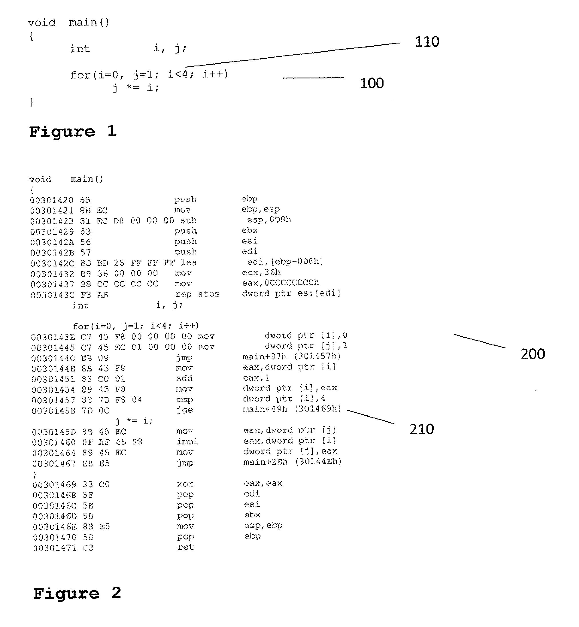 Efficient recording and replaying of the execution path of a computer program