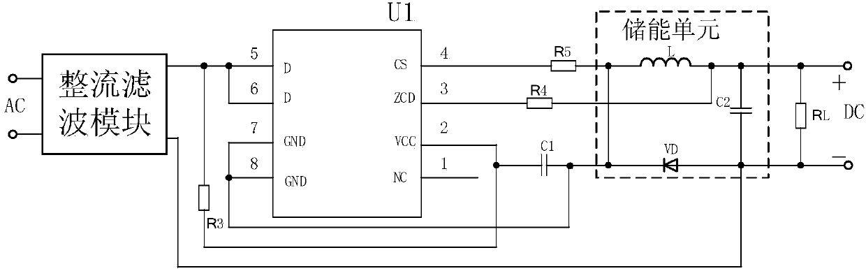 Internal over-voltage protection LED driver, internal over-voltage protection LED driving circuit and LED driver working method