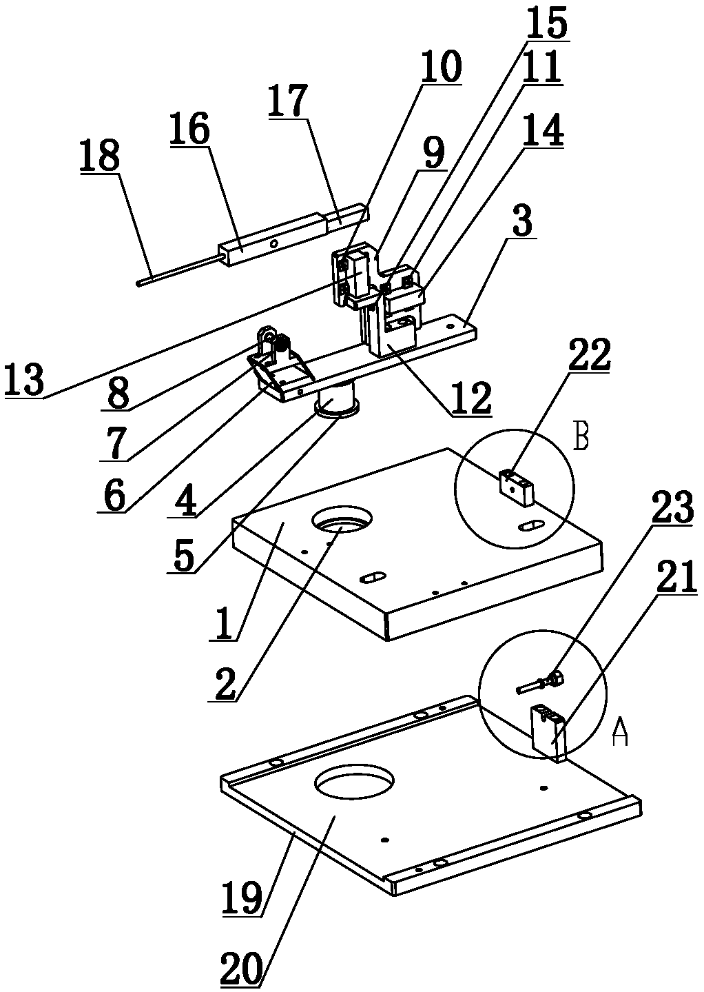 Grading device used for metal surface paint sprayer