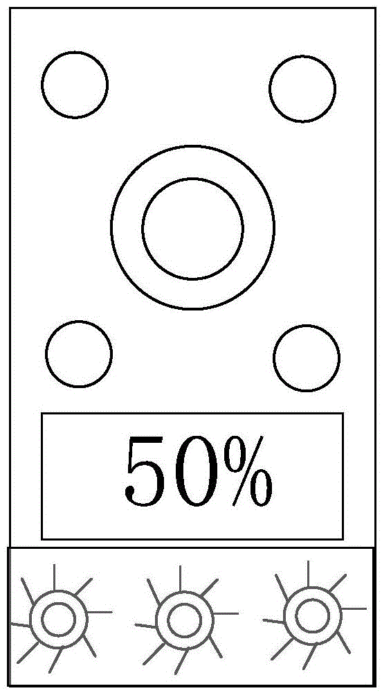 Networking device of network television with touch type keyboard