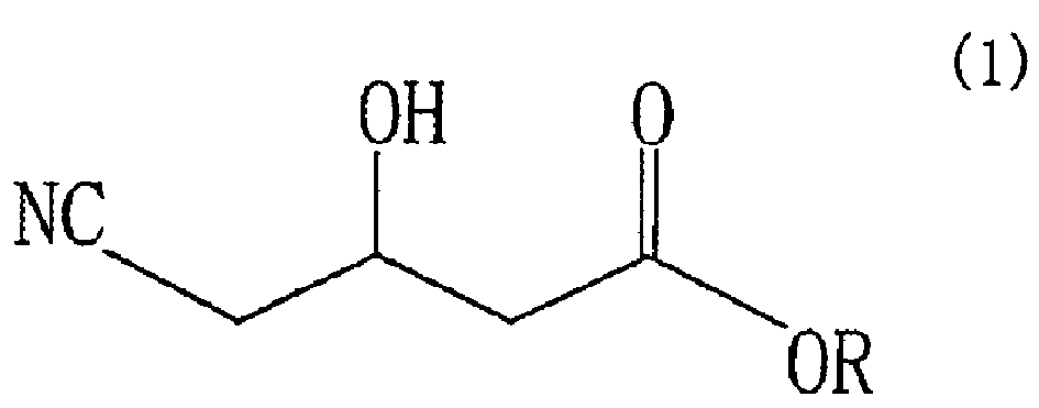 A process for preparing (R)-4-cyano-3-hydroxybutyric acid ester