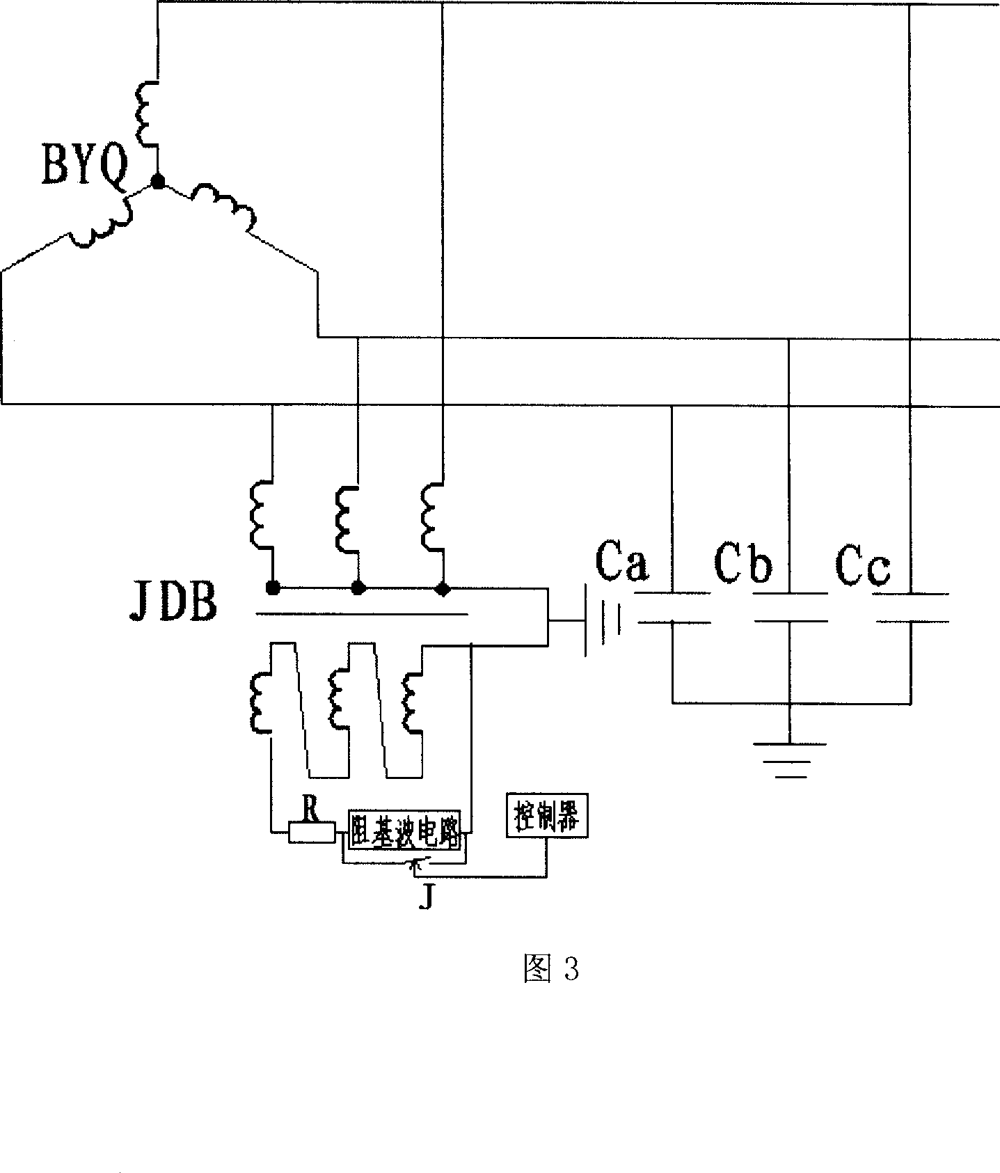 Virtual grounding power transmission and distribution system