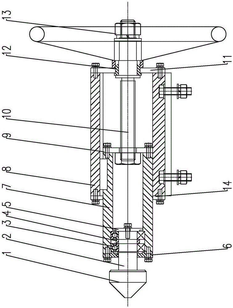Adjustable instrument panel center mechanism