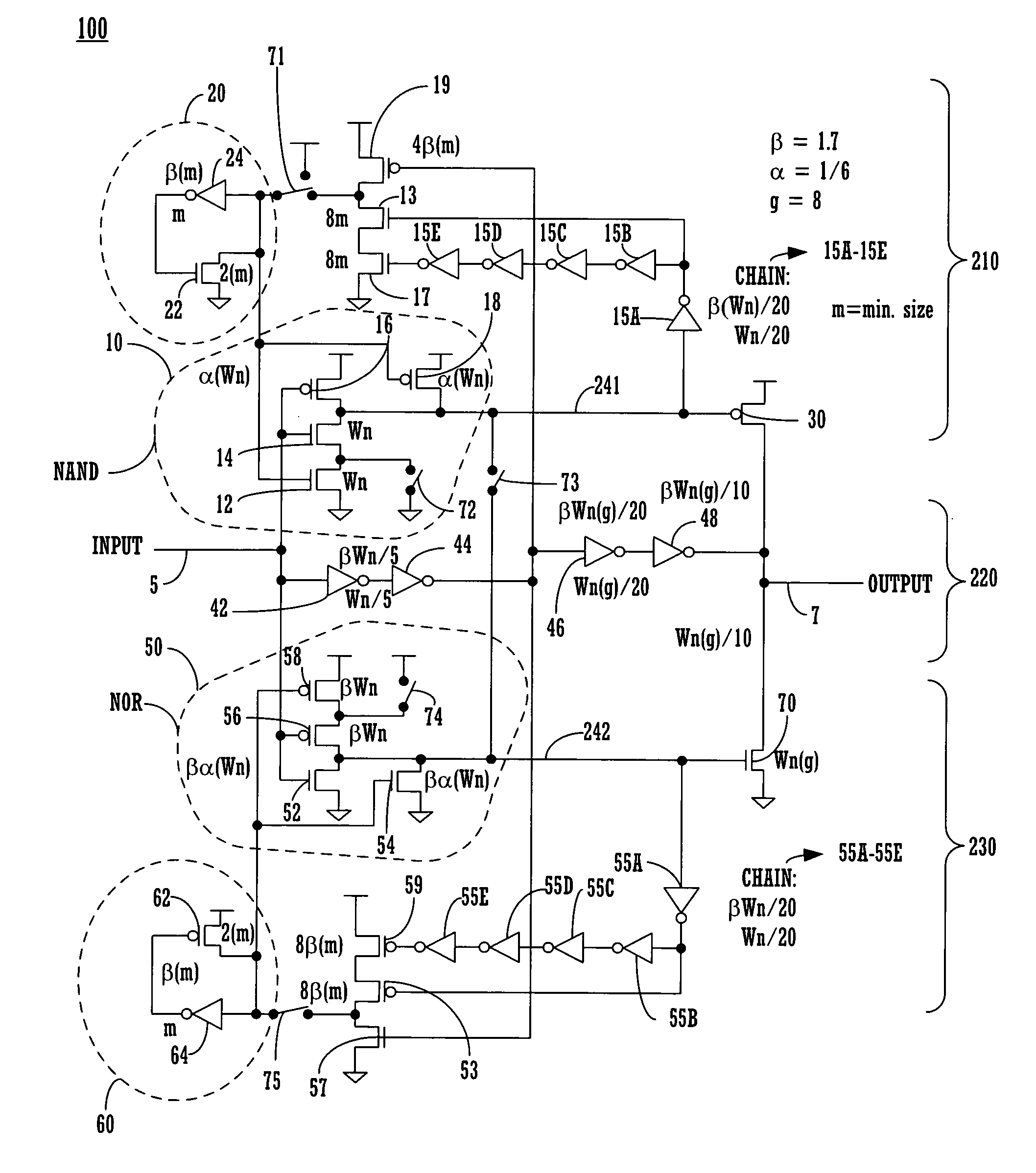 Repeater circuit with high performance repeater mode and normal repeater mode, wherein high performance repeater mode has fast reset capability