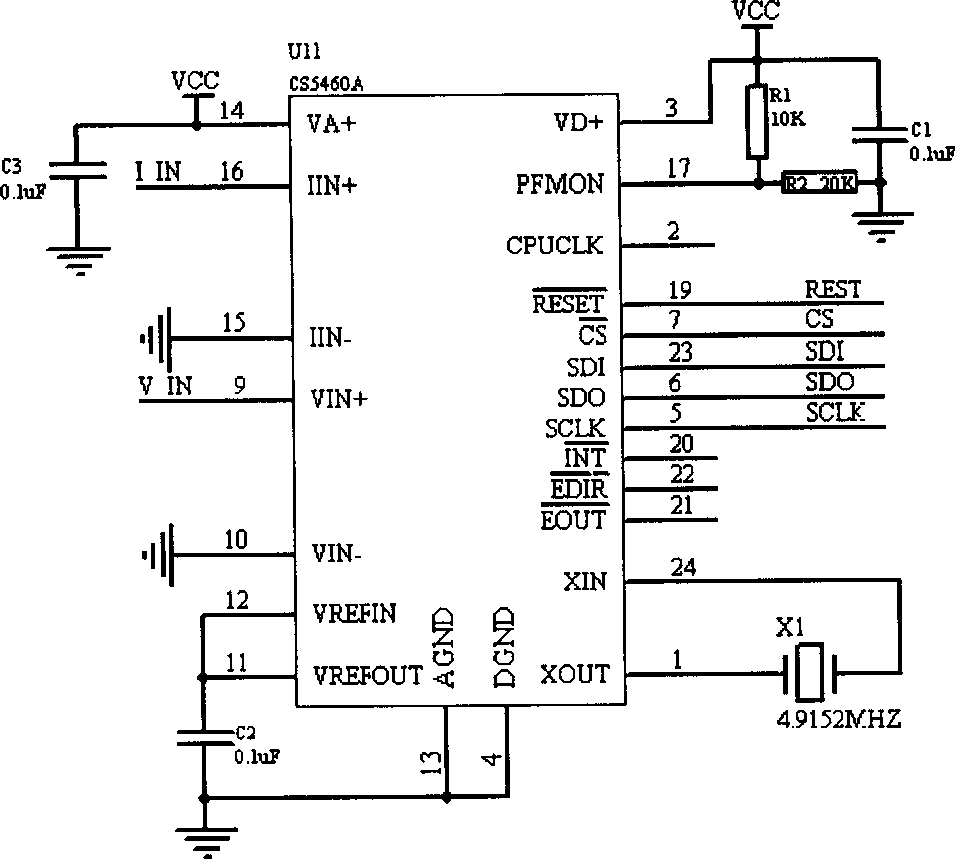 Low voltage digital relay