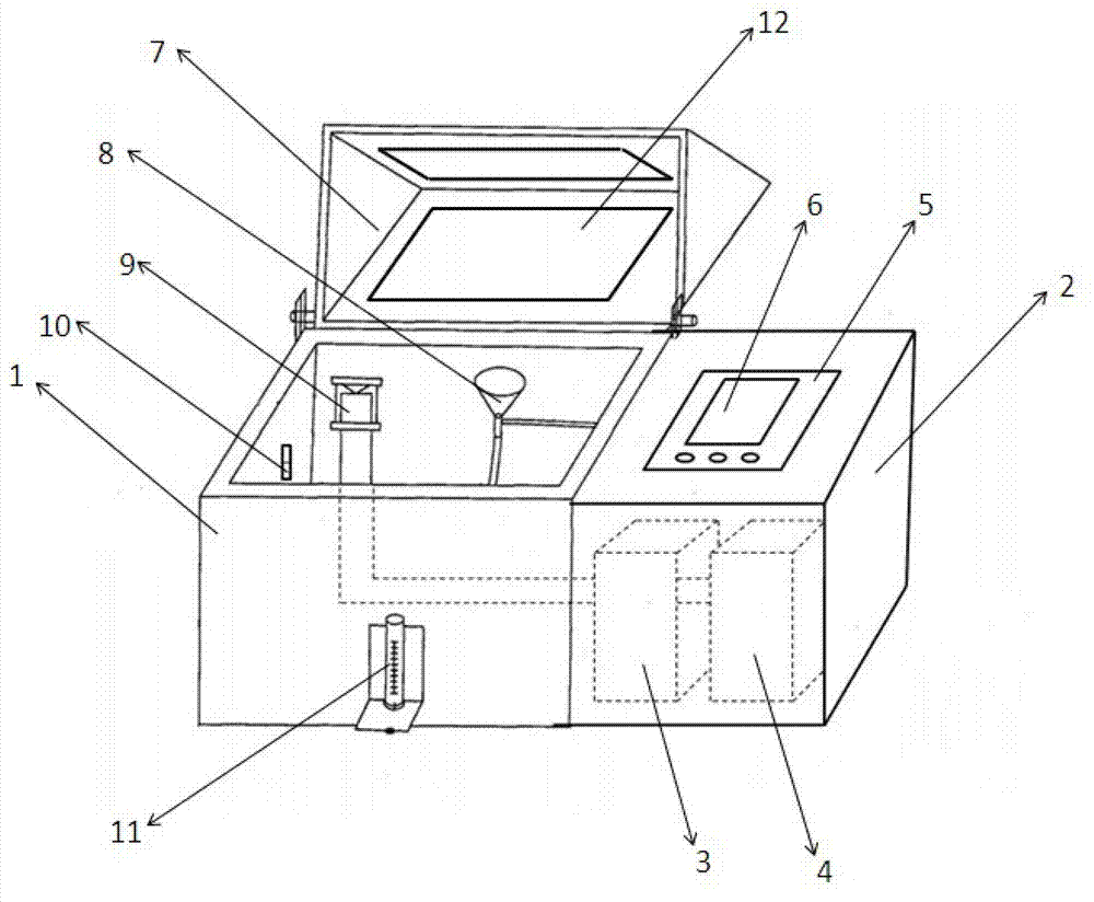 Saline water spray box