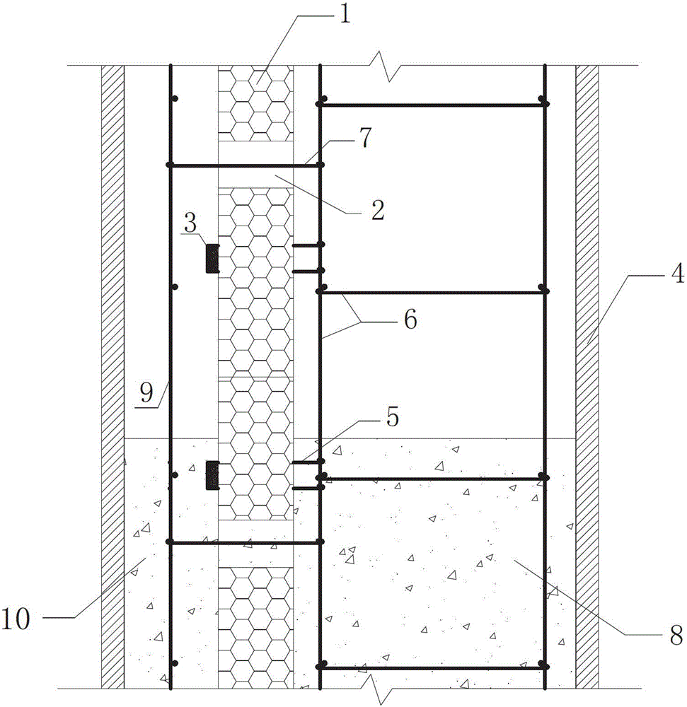 Cast-in-situ heat preservation and heat isolation beam, column or shear wall and construction method thereof