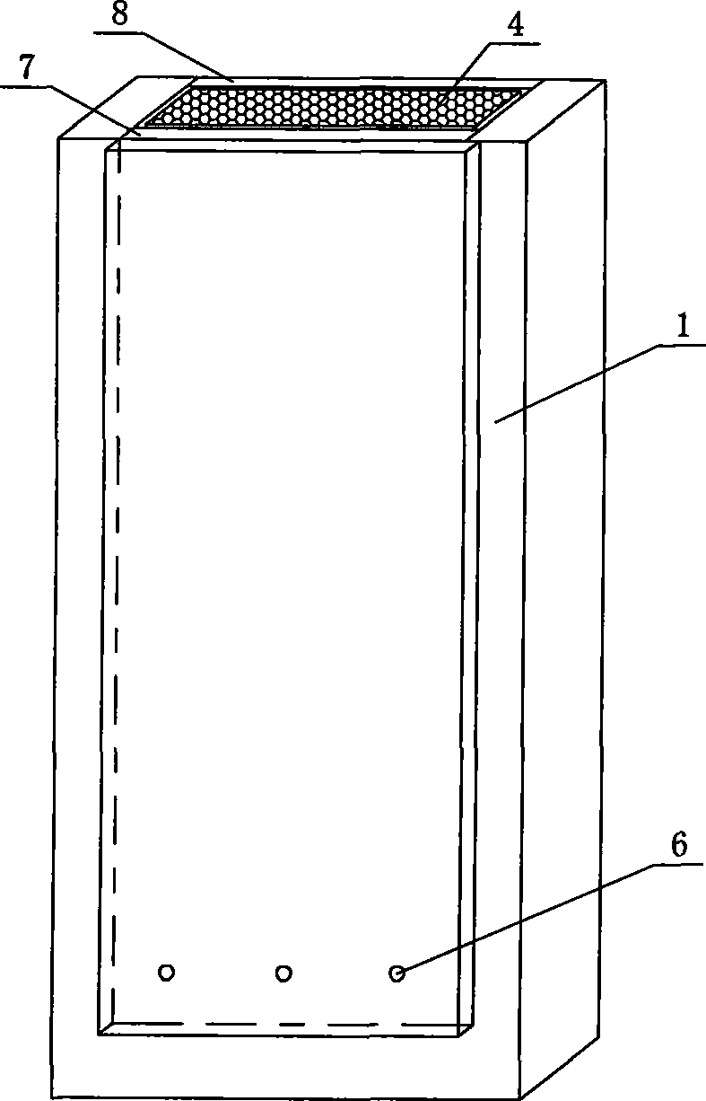 Method for manufacturing door and door made by the method