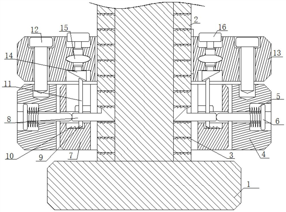 A fixing device for train tracks that can be self-locked and is easy to confirm whether it is loose