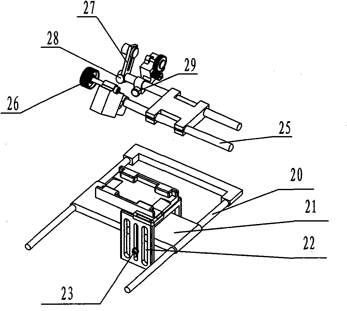 3D (Three-Dimensional) image shooting device