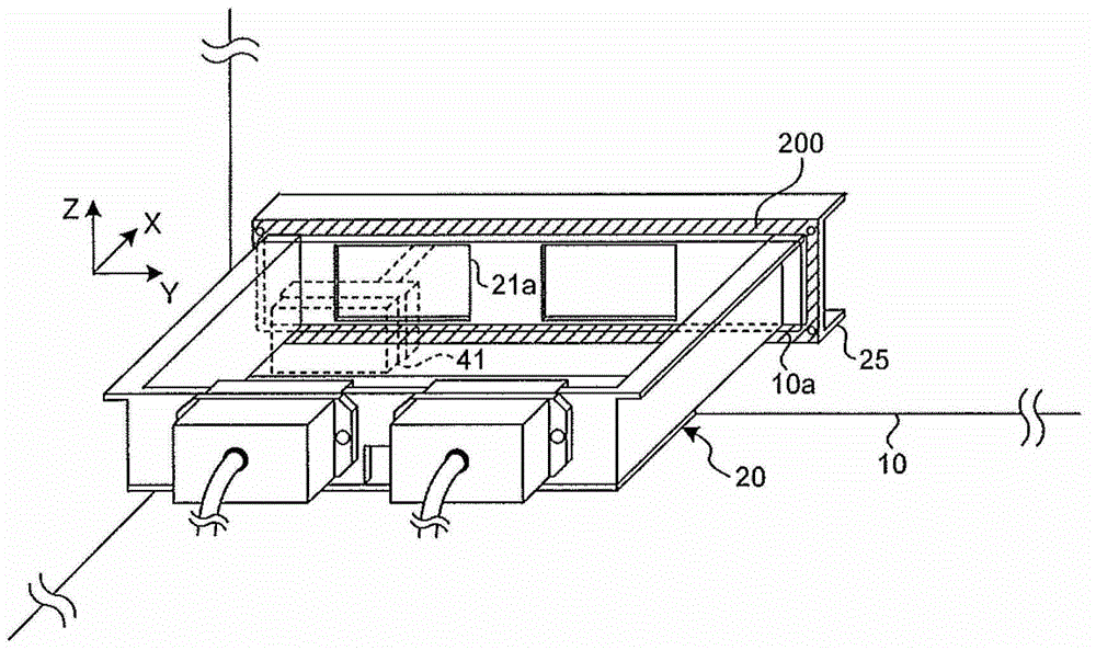 Enclosure