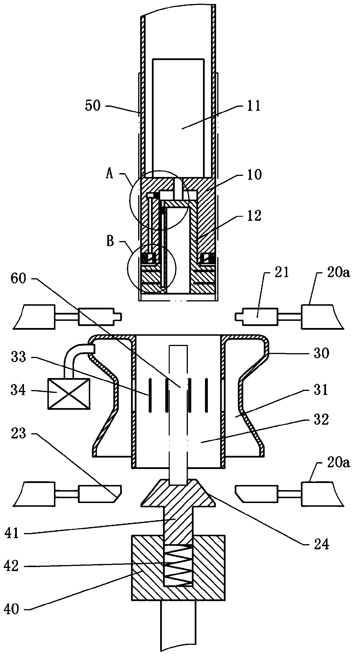 An electronic device packaging device