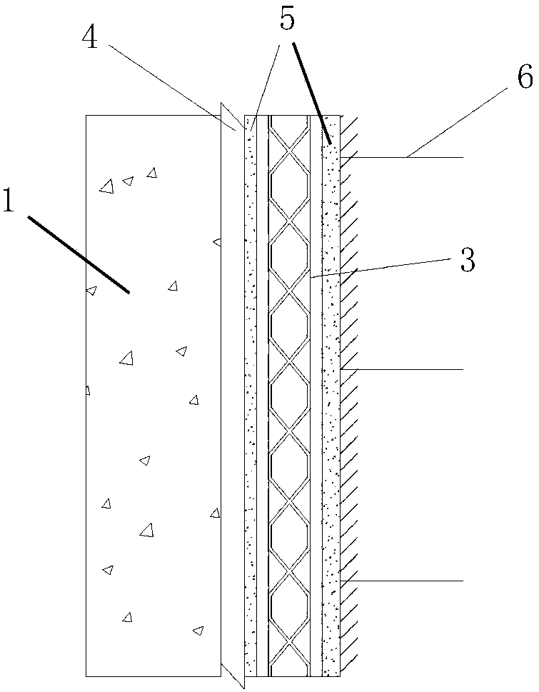 Construction method of demolition and safety force transfer for tunnel initial support deformation clearance interfering section