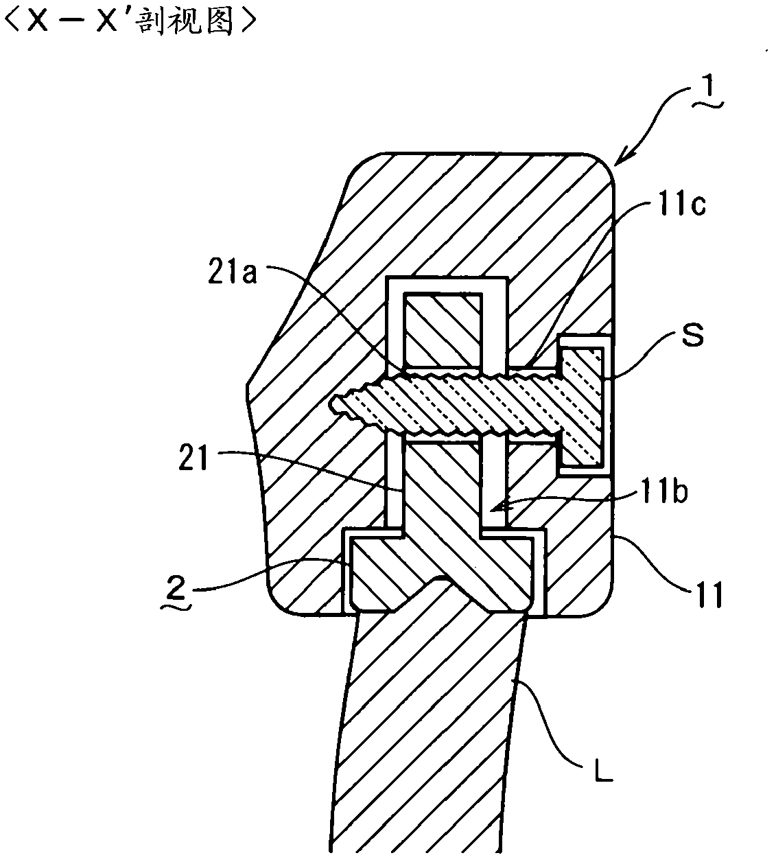 Lens mounting structure of eyeglass frame