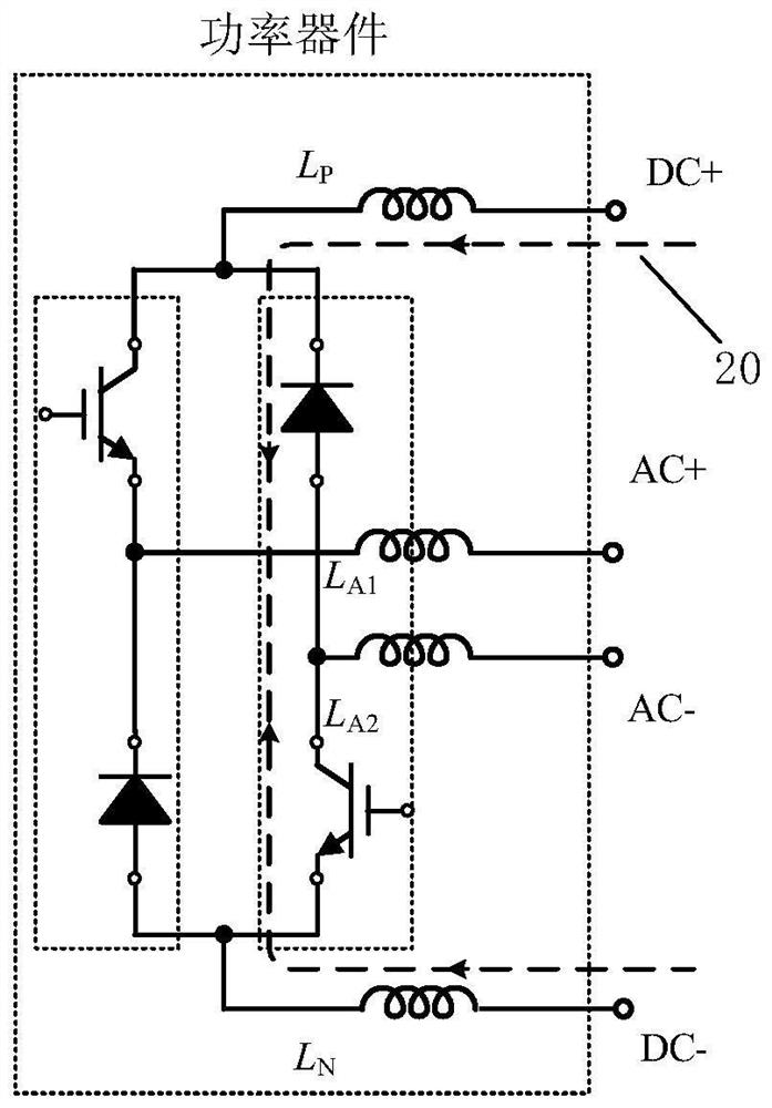 Power device capable of resisting short-circuit fault and suppressing explosion