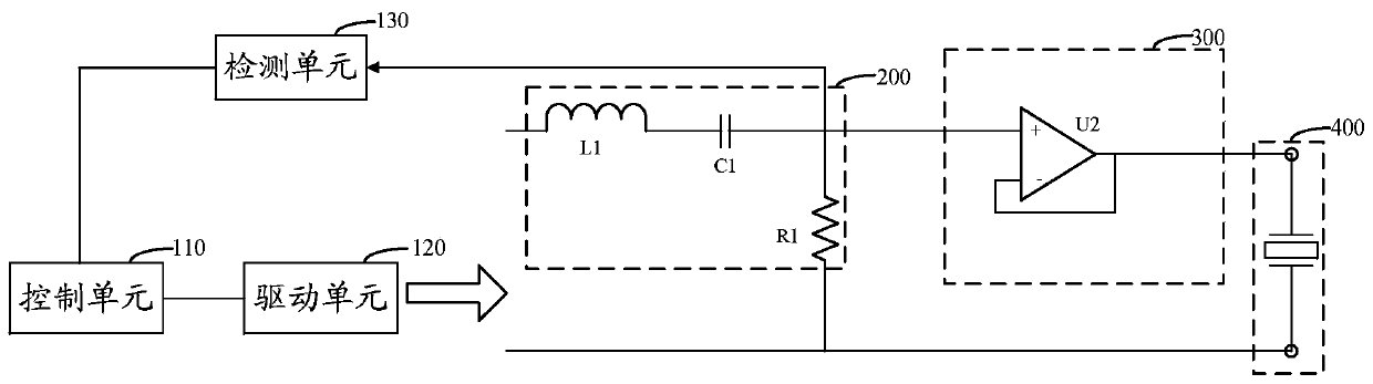 Piezoelectric component resonance compensation circuit and method