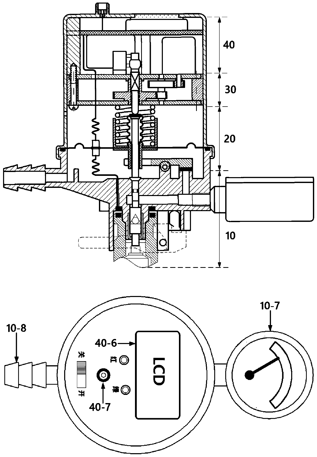 Composite intelligent valve device for pressure reducer and Internet of Things control system thereof