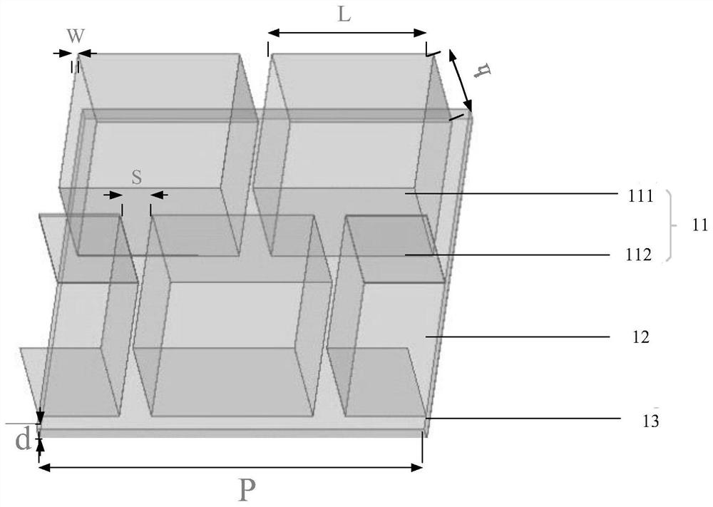 A dislocation type three-dimensional metamaterial transparent absorber