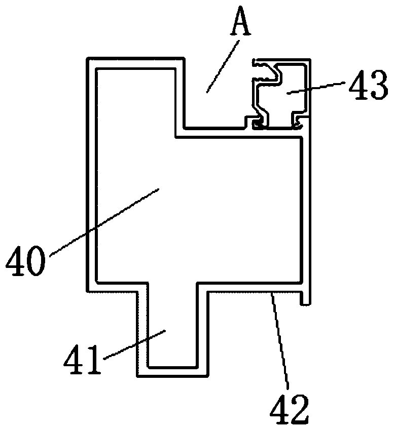 An elevator shaft frame and its installation method