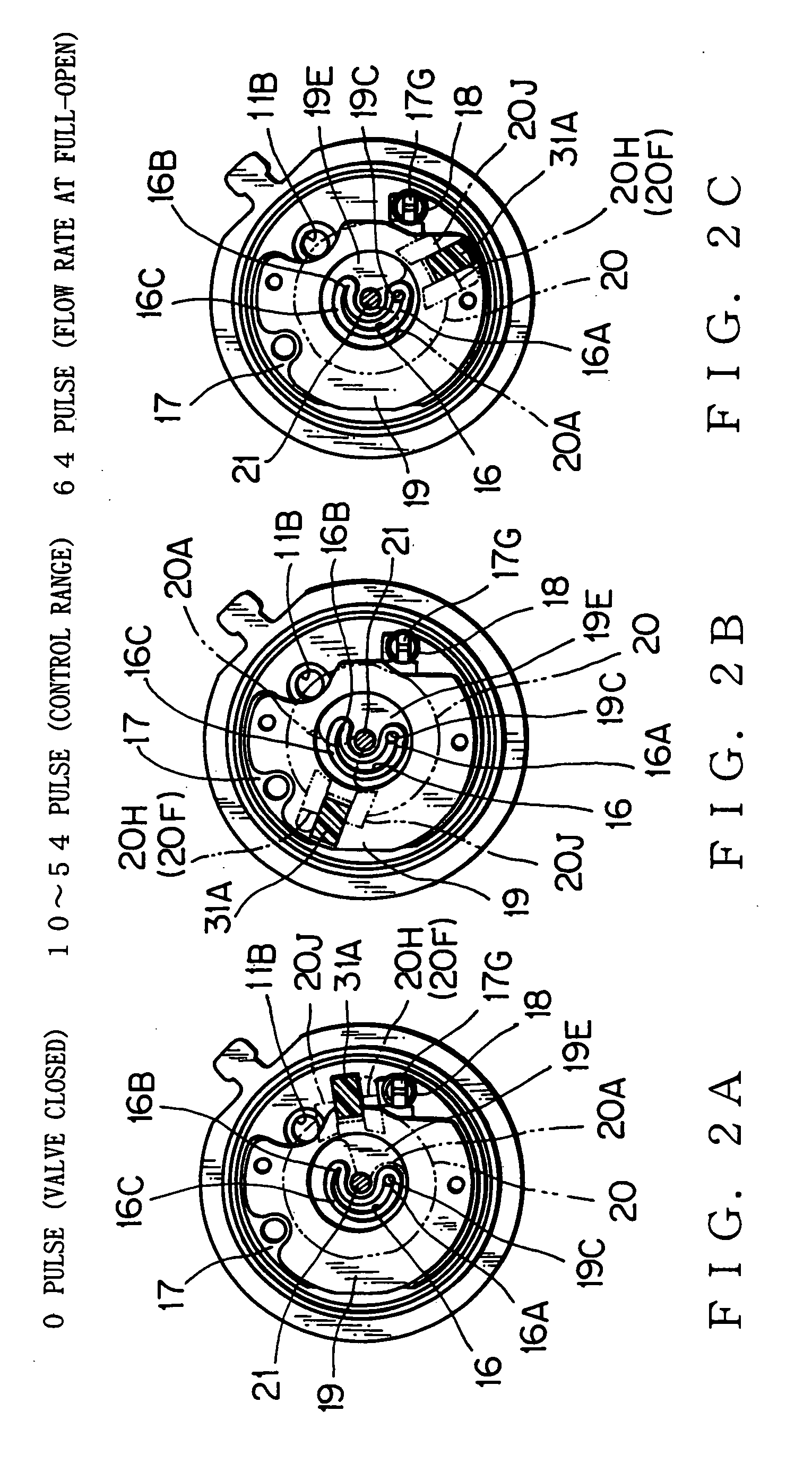 Electric control valve