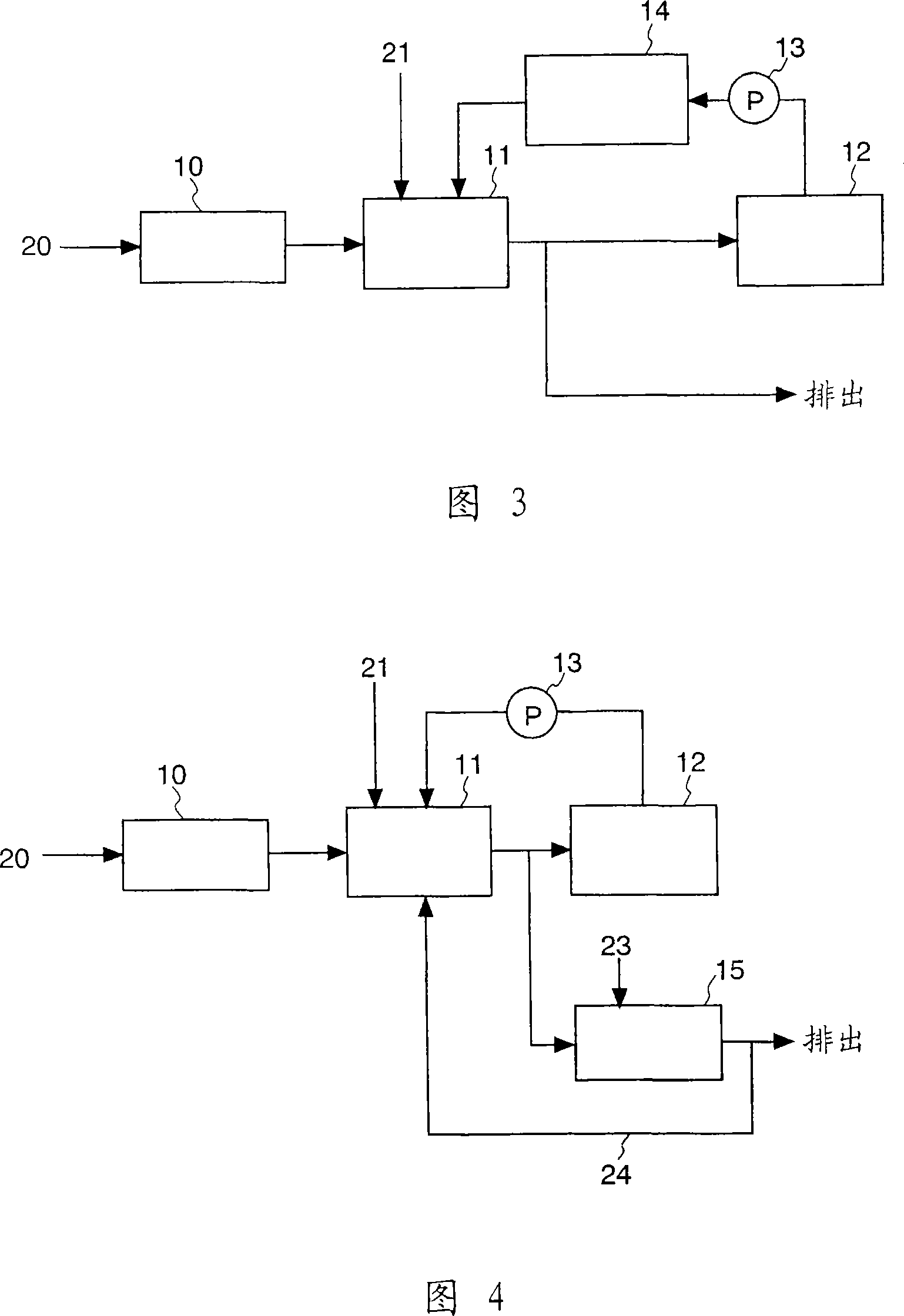 Method of electrolyzing wastewater containing ammonia nitrogen and apparatus therefor