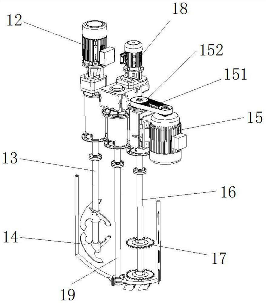 Solid waste recovery treatment device