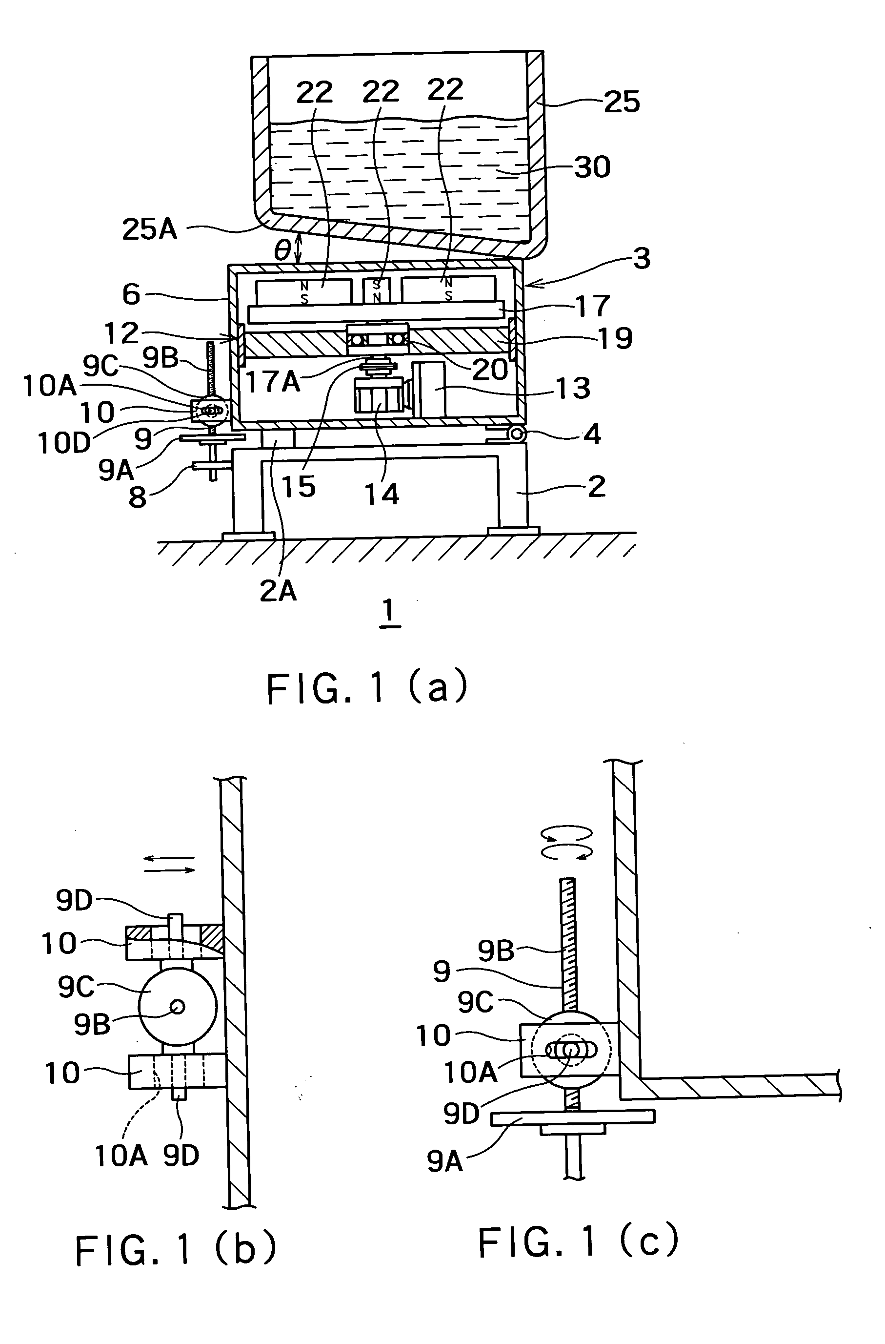 Agitator and melting furnace with agitator