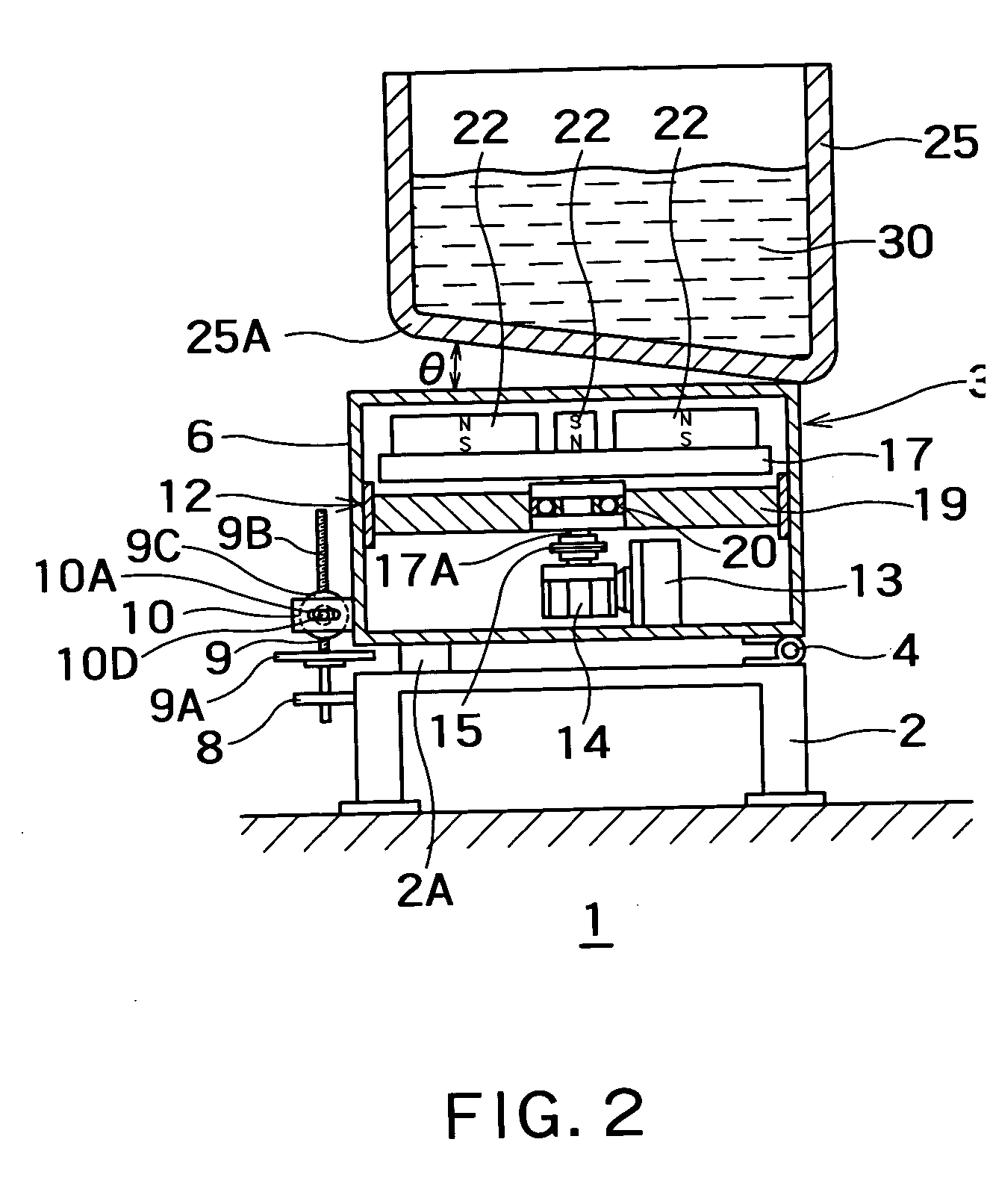 Agitator and melting furnace with agitator