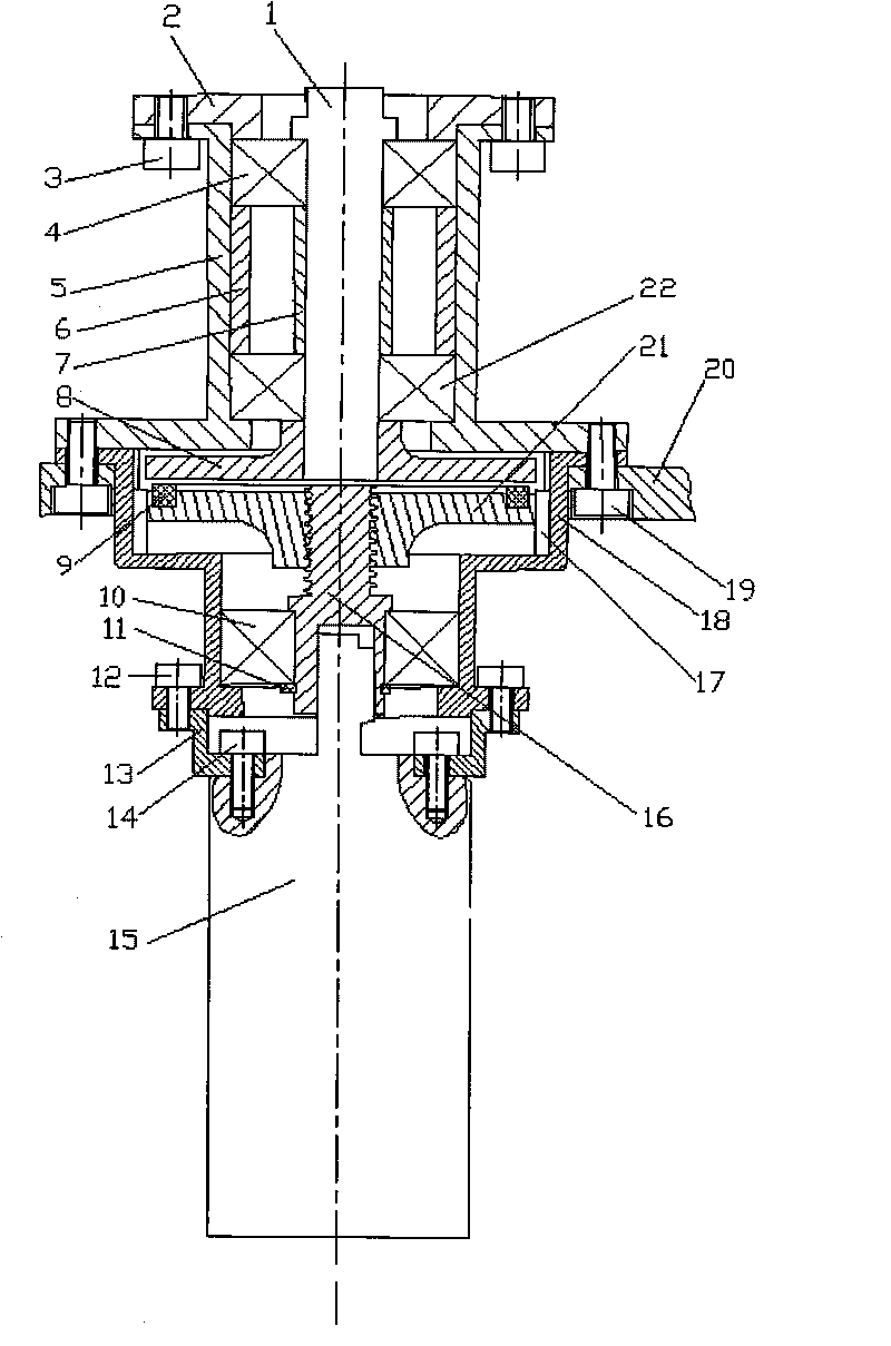 Electric locking and rotating joint for auxiliary arm for surgical operation