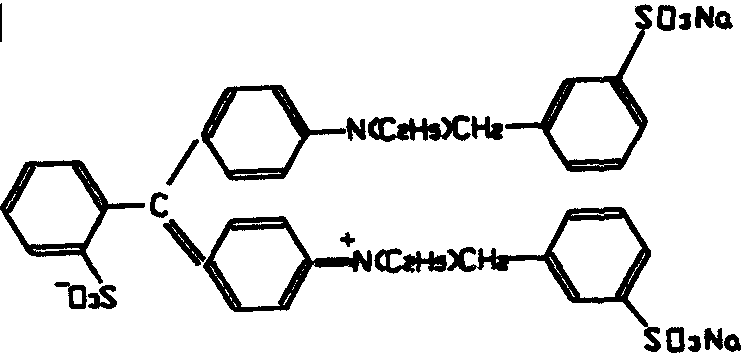 Digital printing ink, dyestuff refining method thereof and digital printing method